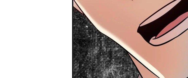 Thành Tựu Của Ta Rất Nhiều Chapter 215 - Trang 3