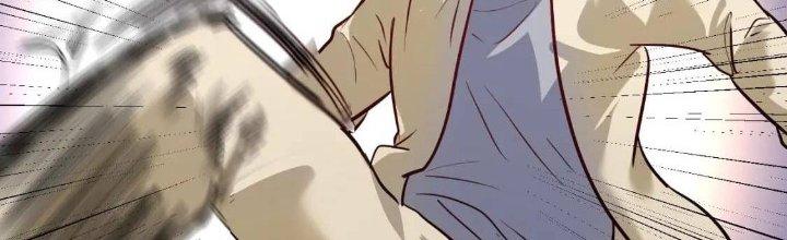 Thành Tựu Của Ta Rất Nhiều Chapter 215 - Trang 3