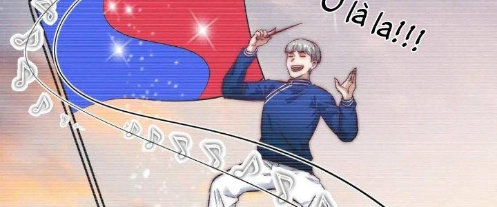 Thành Tựu Của Ta Rất Nhiều Chapter 215 - Trang 3