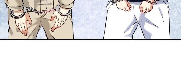 Thành Tựu Của Ta Rất Nhiều Chapter 216 - Trang 3