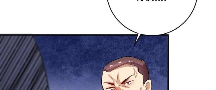 Thành Tựu Của Ta Rất Nhiều Chapter 216 - Trang 3