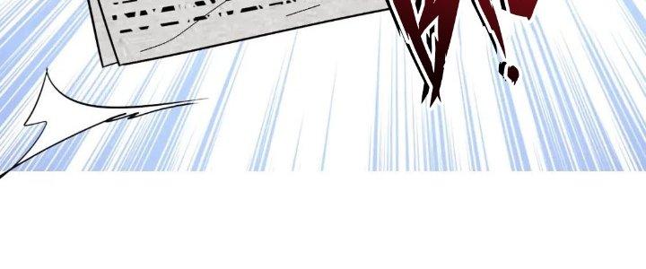 Thành Tựu Của Ta Rất Nhiều Chapter 216 - Trang 3