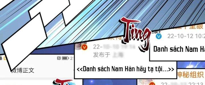 Thành Tựu Của Ta Rất Nhiều Chapter 216 - Trang 3