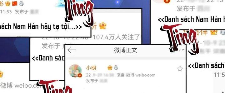 Thành Tựu Của Ta Rất Nhiều Chapter 216 - Trang 3