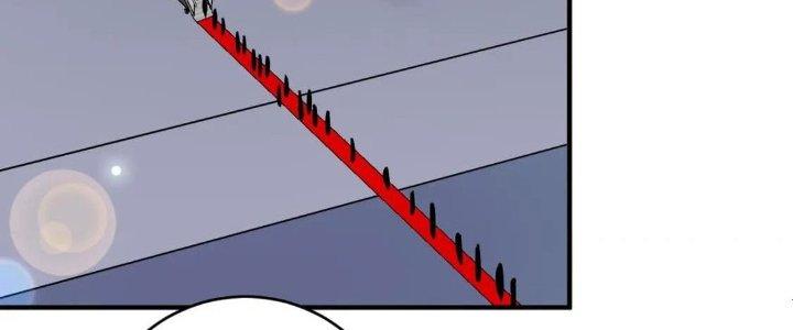 Thành Tựu Của Ta Rất Nhiều Chapter 216 - Trang 3