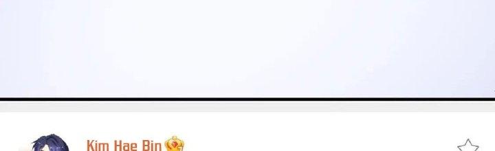 Thành Tựu Của Ta Rất Nhiều Chapter 216 - Trang 3