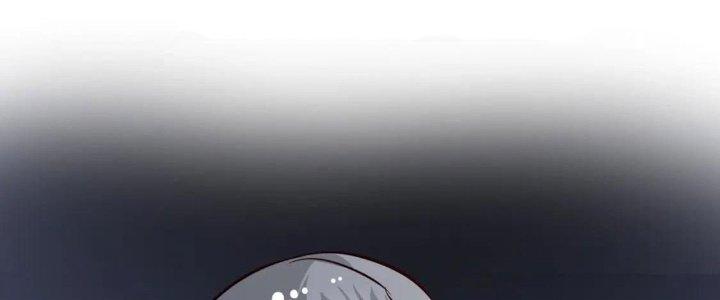 Thành Tựu Của Ta Rất Nhiều Chapter 216 - Trang 3