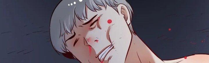 Thành Tựu Của Ta Rất Nhiều Chapter 216 - Trang 3