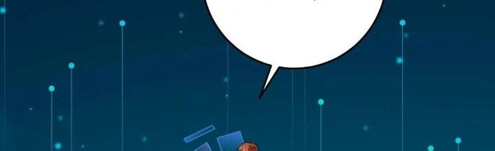 Thành Tựu Của Ta Rất Nhiều Chapter 216 - Trang 3