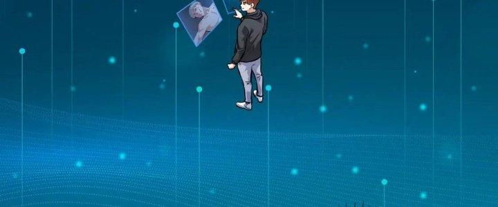 Thành Tựu Của Ta Rất Nhiều Chapter 216 - Trang 3