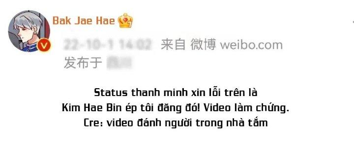 Thành Tựu Của Ta Rất Nhiều Chapter 216 - Trang 3