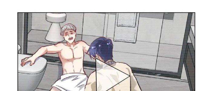 Thành Tựu Của Ta Rất Nhiều Chapter 216 - Trang 3