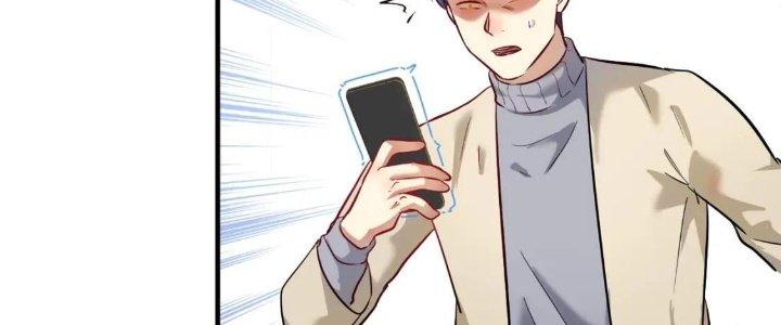 Thành Tựu Của Ta Rất Nhiều Chapter 216 - Trang 3