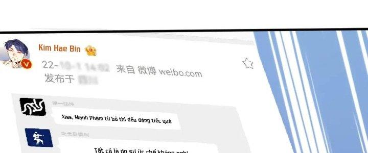 Thành Tựu Của Ta Rất Nhiều Chapter 216 - Trang 3