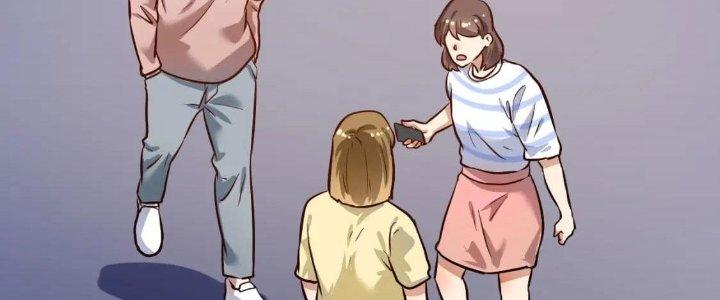 Thành Tựu Của Ta Rất Nhiều Chapter 216 - Trang 3