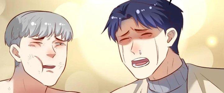 Thành Tựu Của Ta Rất Nhiều Chapter 216 - Trang 3