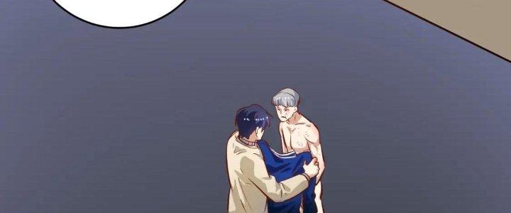 Thành Tựu Của Ta Rất Nhiều Chapter 216 - Trang 3