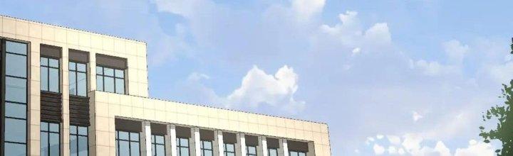 Thành Tựu Của Ta Rất Nhiều Chapter 216 - Trang 3