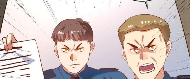 Thành Tựu Của Ta Rất Nhiều Chapter 216 - Trang 3