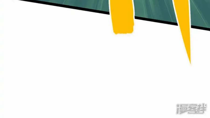 Ngũ Lục Thất: Hắc Bạch Song Long 2 Chapter 6 - Trang 2