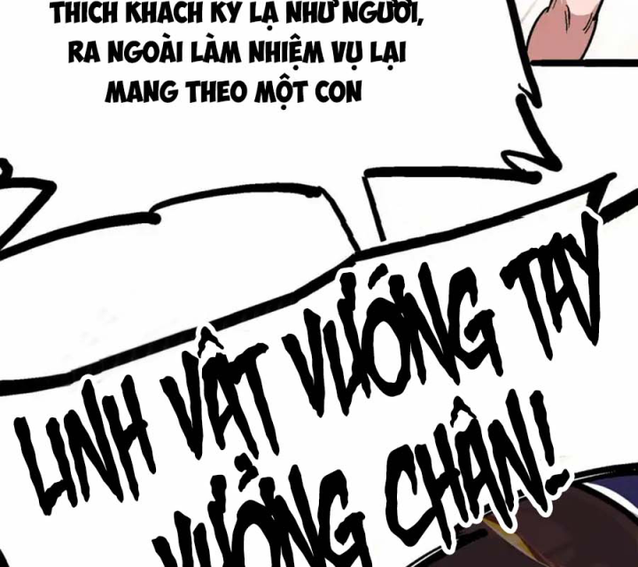Ngũ Lục Thất: Hắc Bạch Song Long 2 Chapter 6 - Trang 2