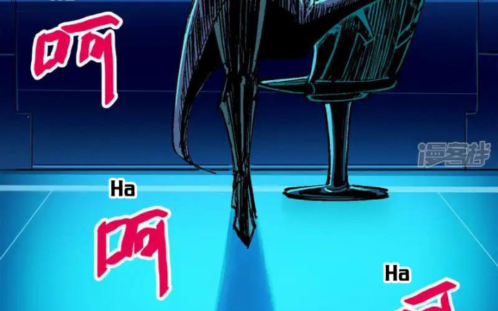 Ngũ Lục Thất: Hắc Bạch Song Long 2 Chapter 7 - Trang 2
