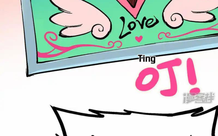 Ngũ Lục Thất: Hắc Bạch Song Long 2 Chapter 7 - Trang 2