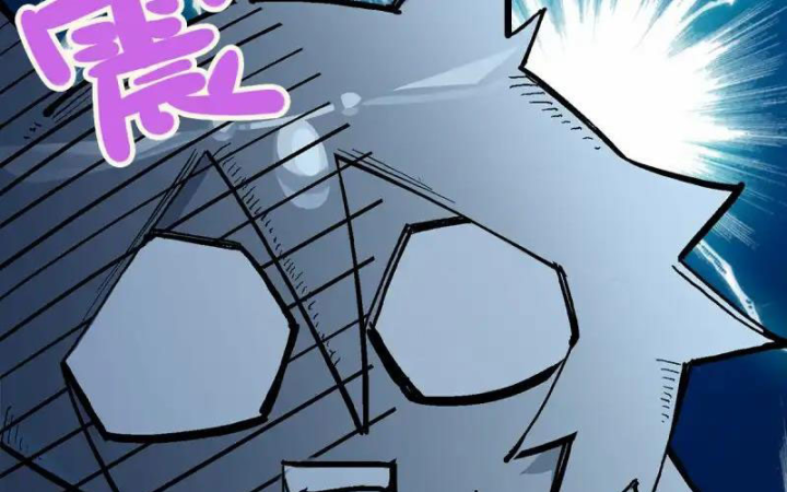 Ngũ Lục Thất: Hắc Bạch Song Long 2 Chapter 7 - Trang 2