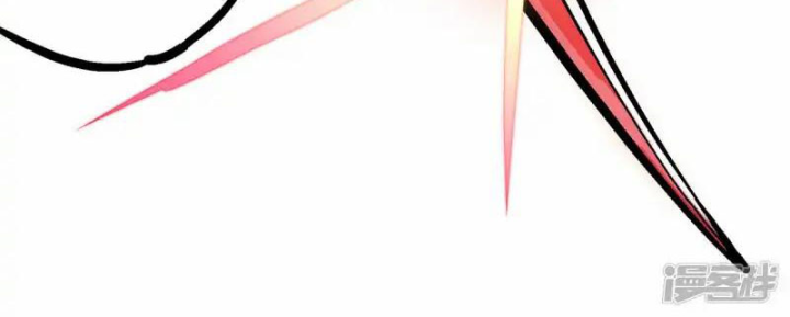 Ngũ Lục Thất: Hắc Bạch Song Long 2 Chapter 7 - Trang 2