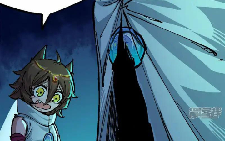 Ngũ Lục Thất: Hắc Bạch Song Long 2 Chapter 7 - Trang 2