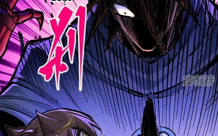 Ngũ Lục Thất: Hắc Bạch Song Long 2 Chapter 7 - Trang 2