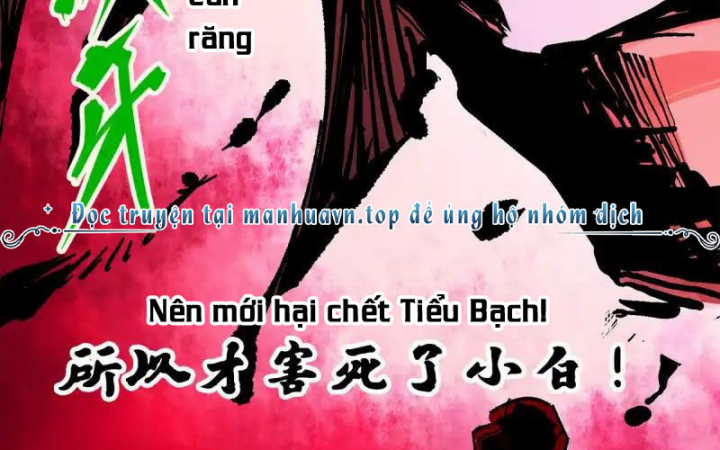Ngũ Lục Thất: Hắc Bạch Song Long 2 Chapter 7 - Trang 2