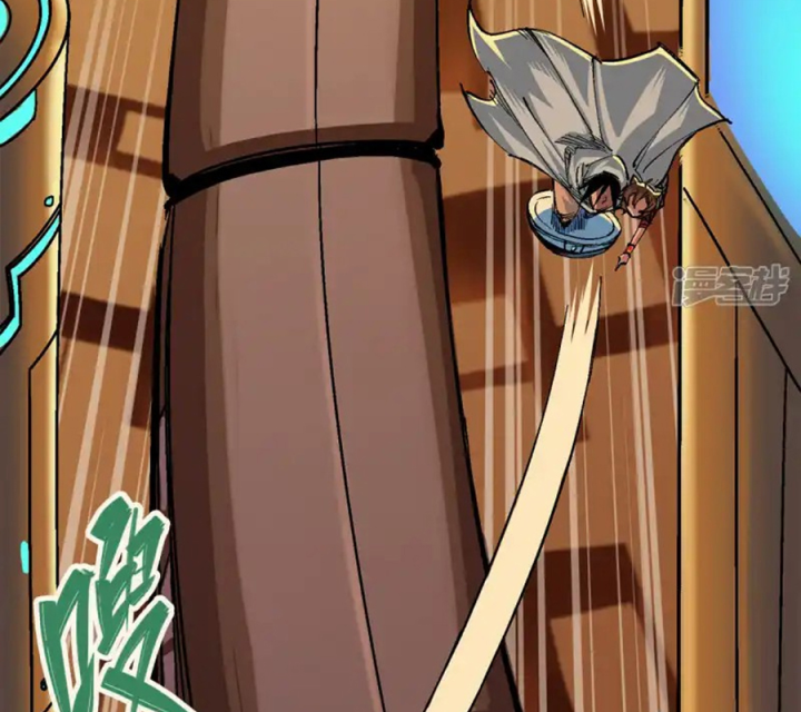 Ngũ Lục Thất: Hắc Bạch Song Long 2 Chapter 8 - Trang 2