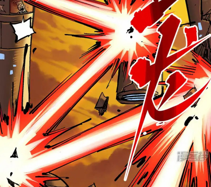 Ngũ Lục Thất: Hắc Bạch Song Long 2 Chapter 9 - Trang 2