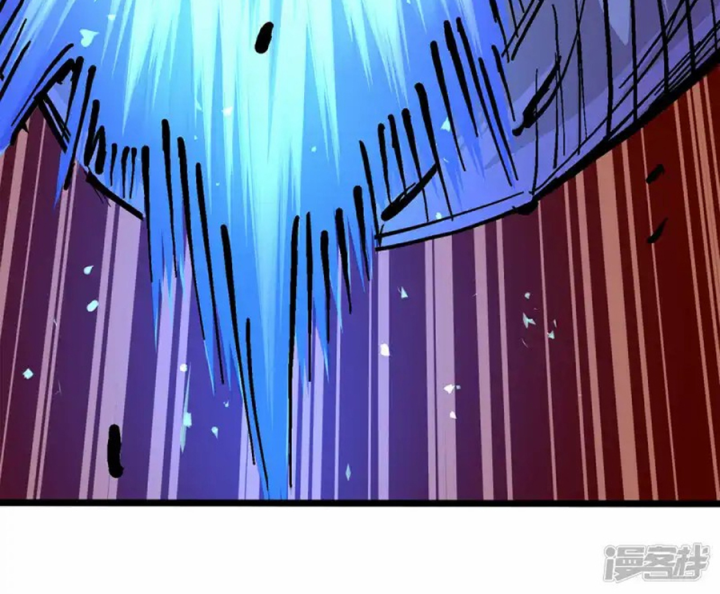Ngũ Lục Thất: Hắc Bạch Song Long 2 Chapter 9 - Trang 2