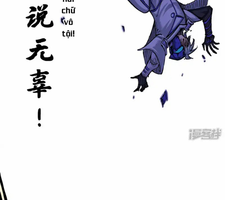 Ngũ Lục Thất: Hắc Bạch Song Long 2 Chapter 9 - Trang 2
