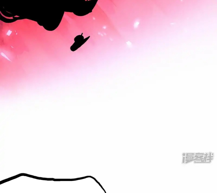 Ngũ Lục Thất: Hắc Bạch Song Long 2 Chapter 9 - Trang 2