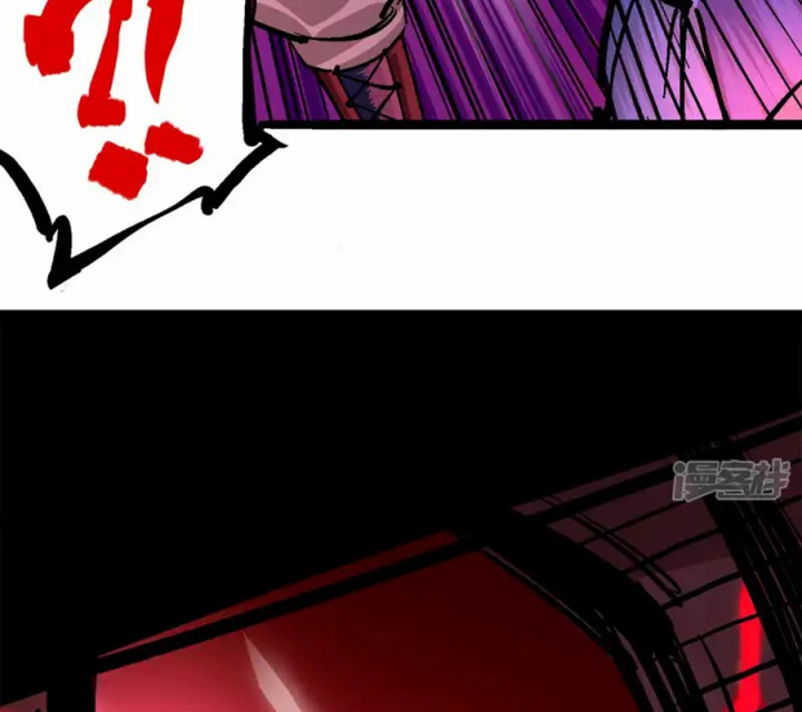 Ngũ Lục Thất: Hắc Bạch Song Long 2 Chapter 9 - Trang 2