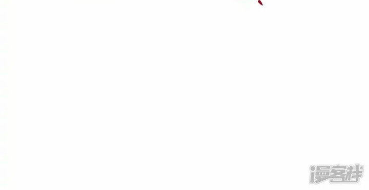 Ngũ Lục Thất: Hắc Bạch Song Long 2 Chapter 9 - Trang 2