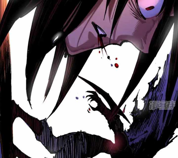 Ngũ Lục Thất: Hắc Bạch Song Long 2 Chapter 9 - Trang 2