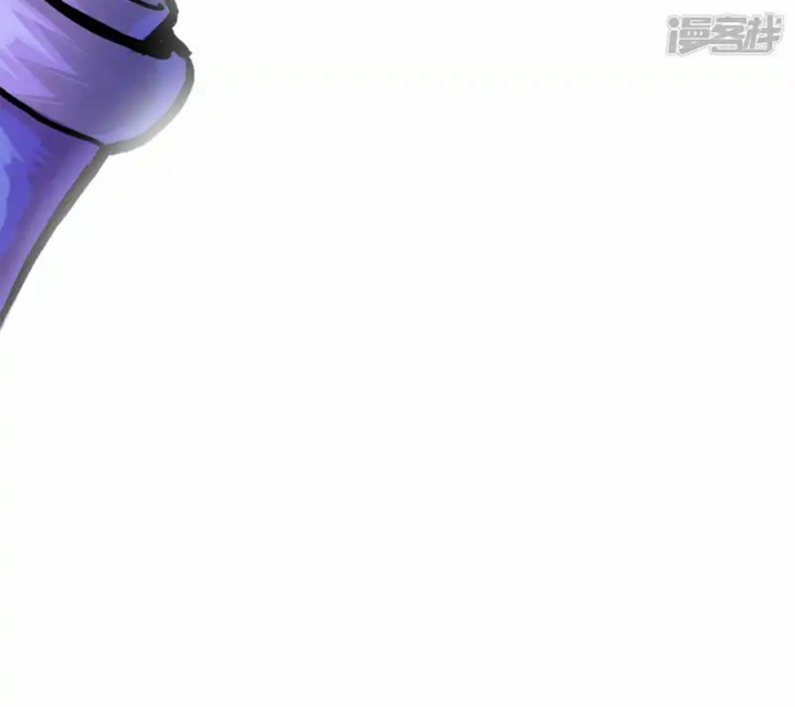 Ngũ Lục Thất: Hắc Bạch Song Long 2 Chapter 9 - Trang 2