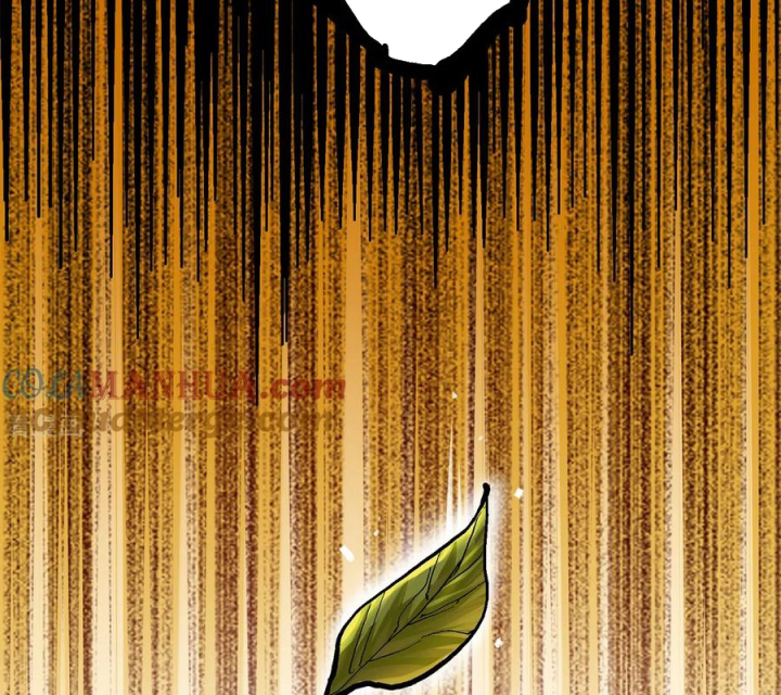 Ngũ Lục Thất: Hắc Bạch Song Long 2 Chapter 10 - Trang 2