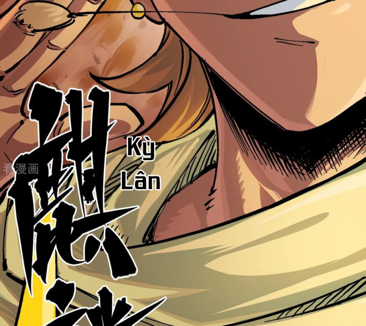 Ngũ Lục Thất: Hắc Bạch Song Long 2 Chapter 10 - Trang 2