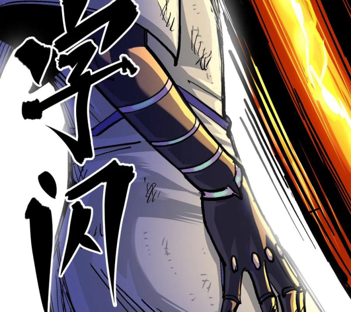 Ngũ Lục Thất: Hắc Bạch Song Long 2 Chapter 10 - Trang 2