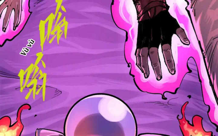 Ngũ Lục Thất: Hắc Bạch Song Long 2 Chapter 11 - Trang 2