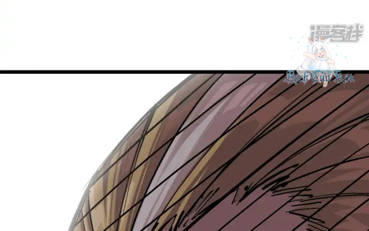 Ngũ Lục Thất: Hắc Bạch Song Long 2 Chapter 11 - Trang 2