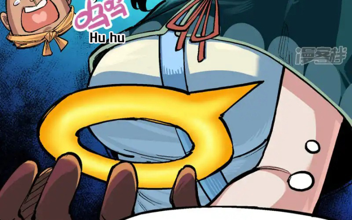 Ngũ Lục Thất: Hắc Bạch Song Long 2 Chapter 11 - Trang 2