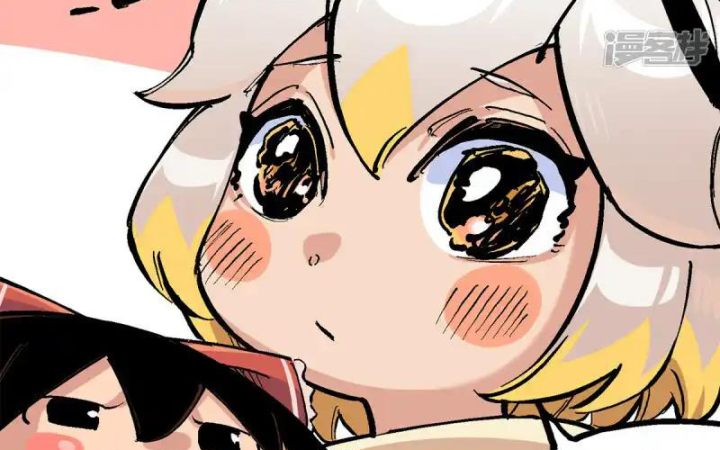 Ngũ Lục Thất: Hắc Bạch Song Long 2 Chapter 11 - Trang 2