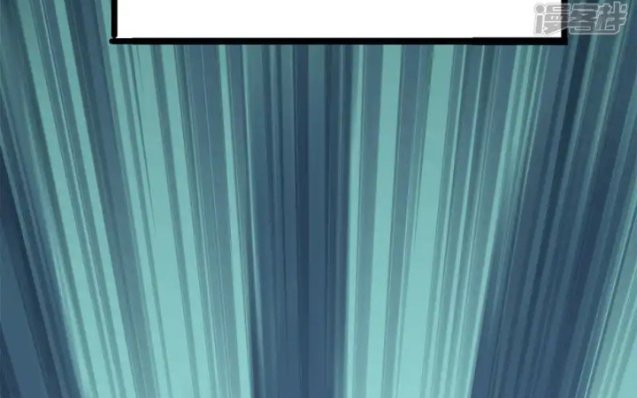 Ngũ Lục Thất: Hắc Bạch Song Long 2 Chapter 11 - Trang 2