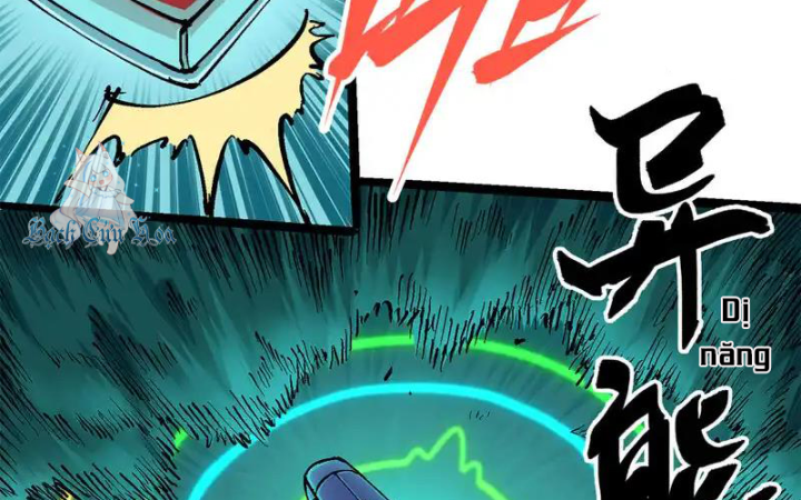 Ngũ Lục Thất: Hắc Bạch Song Long 2 Chapter 12 - Trang 2